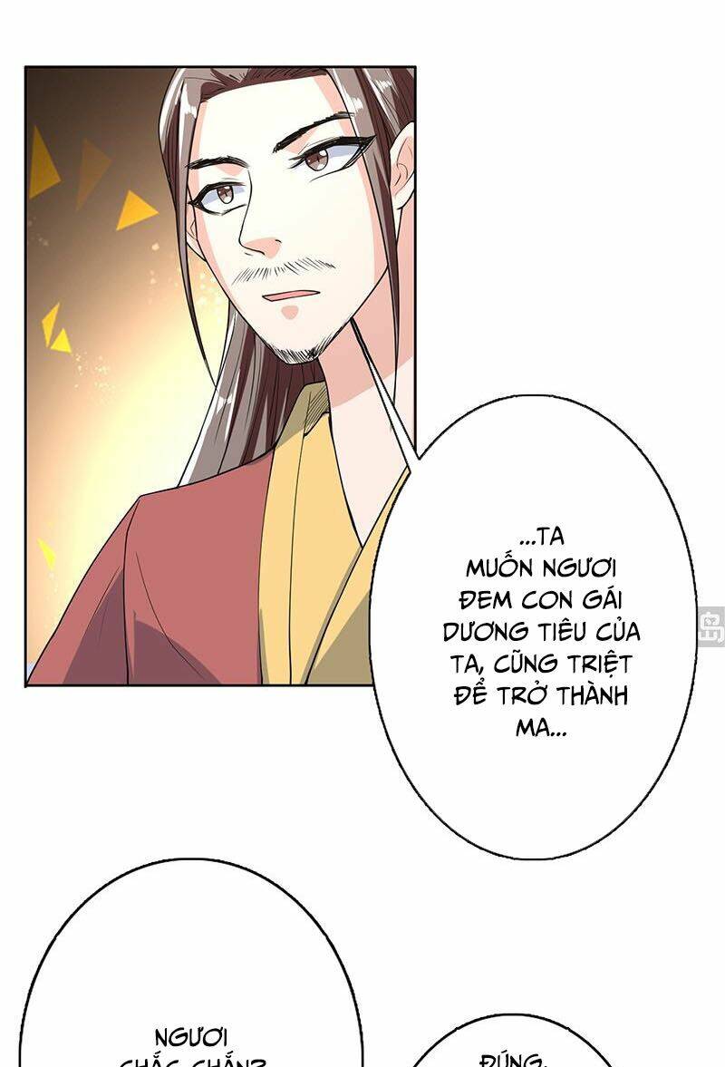 Tối Cường Thần Thú Hệ Thống Chapter 163 - Trang 3