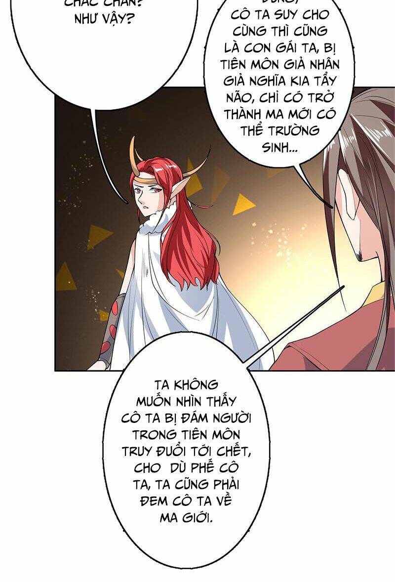 Tối Cường Thần Thú Hệ Thống Chapter 163 - Trang 4