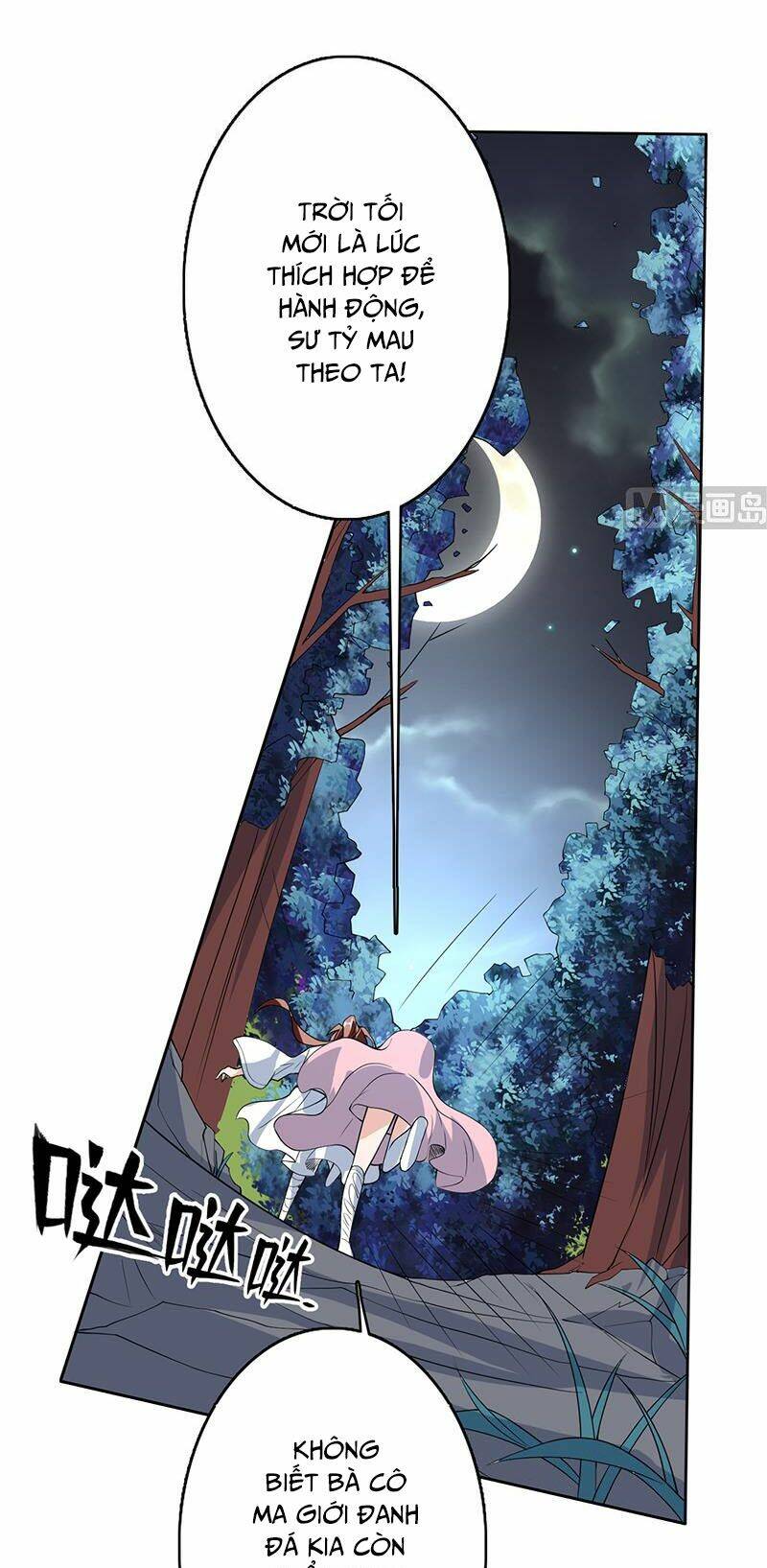Tối Cường Thần Thú Hệ Thống Chapter 163 - Trang 7