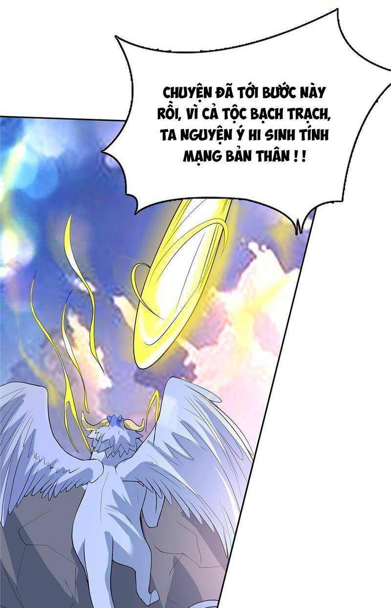 Tối Cường Thần Thú Hệ Thống Chapter 164 - Trang 11