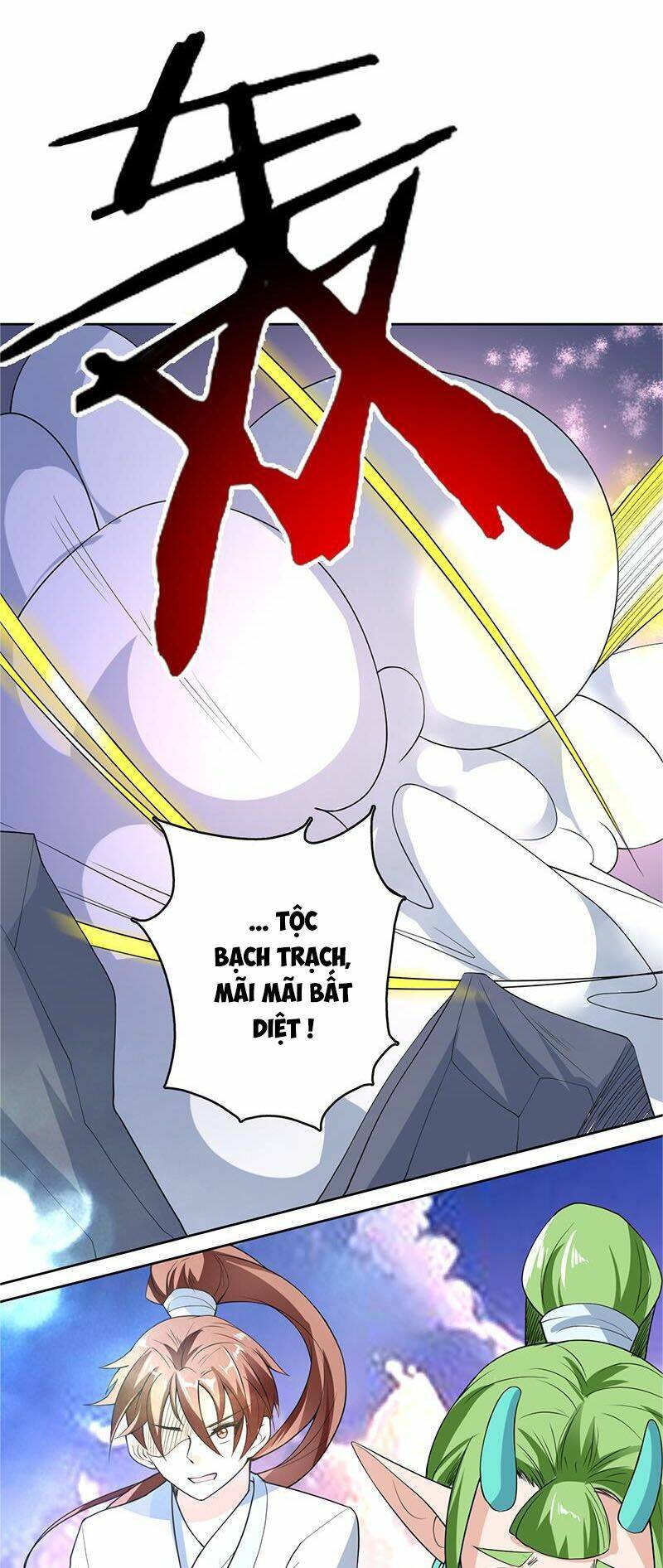 Tối Cường Thần Thú Hệ Thống Chapter 164 - Trang 13