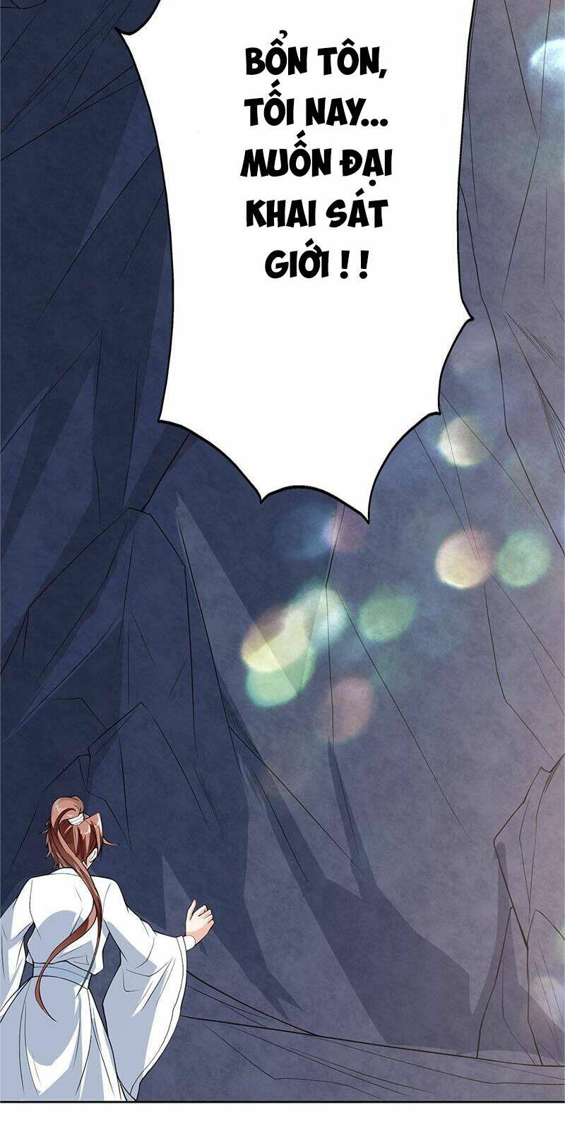 Tối Cường Thần Thú Hệ Thống Chapter 164 - Trang 4