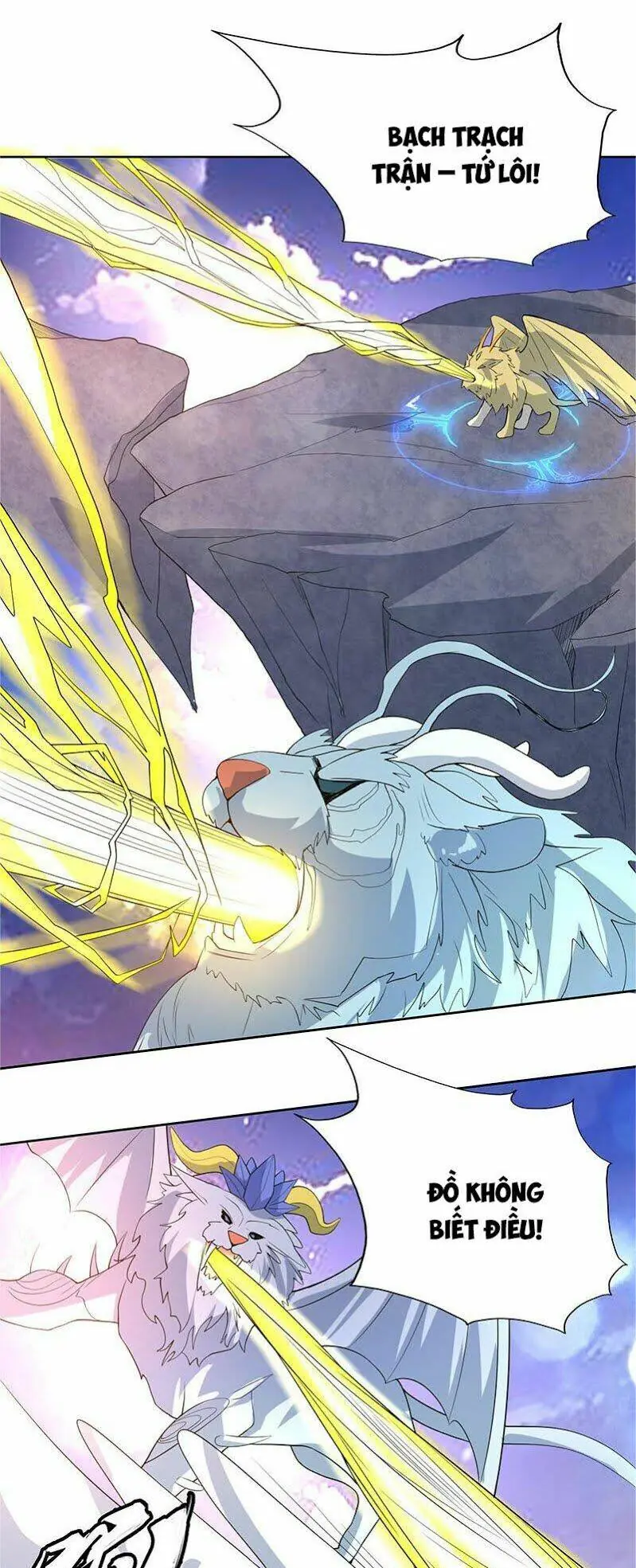 Tối Cường Thần Thú Hệ Thống Chapter 164 - Trang 6