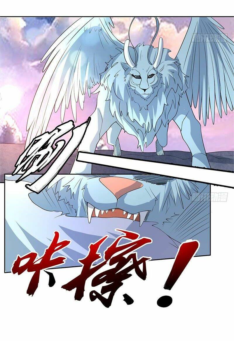 Tối Cường Thần Thú Hệ Thống Chapter 164 - Trang 8