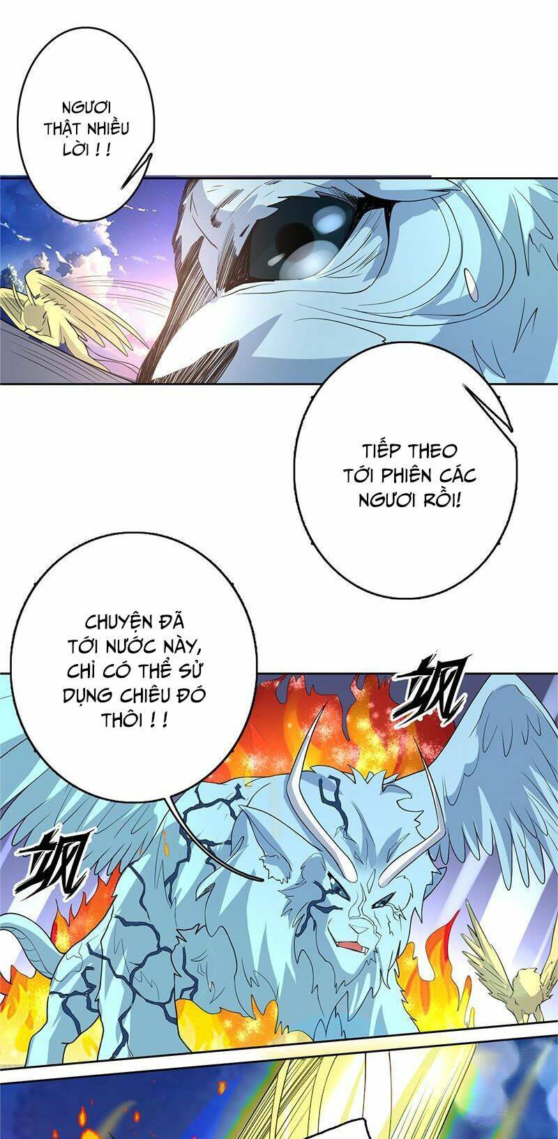 Tối Cường Thần Thú Hệ Thống Chapter 164 - Trang 9
