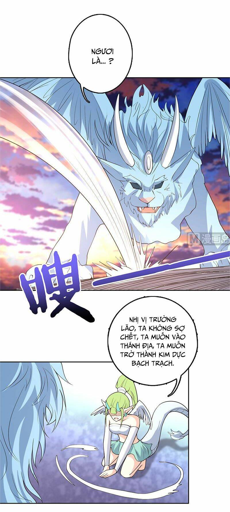 Tối Cường Thần Thú Hệ Thống Chapter 165 - Trang 13