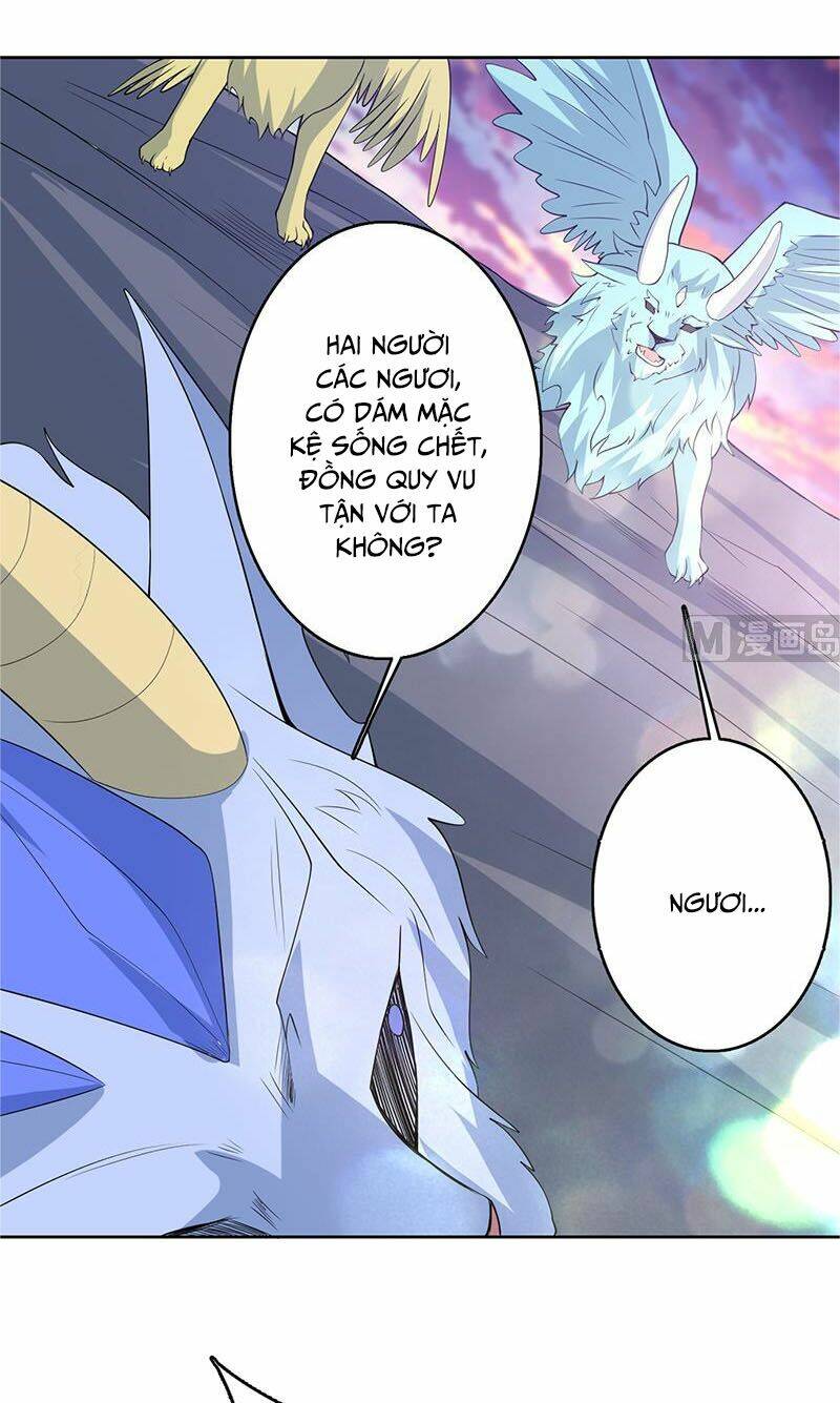 Tối Cường Thần Thú Hệ Thống Chapter 165 - Trang 5