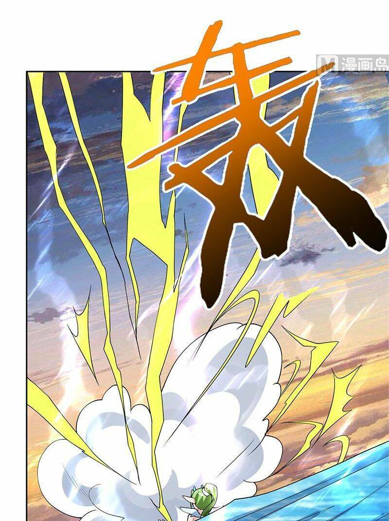 Tối Cường Thần Thú Hệ Thống Chapter 166 - Trang 10