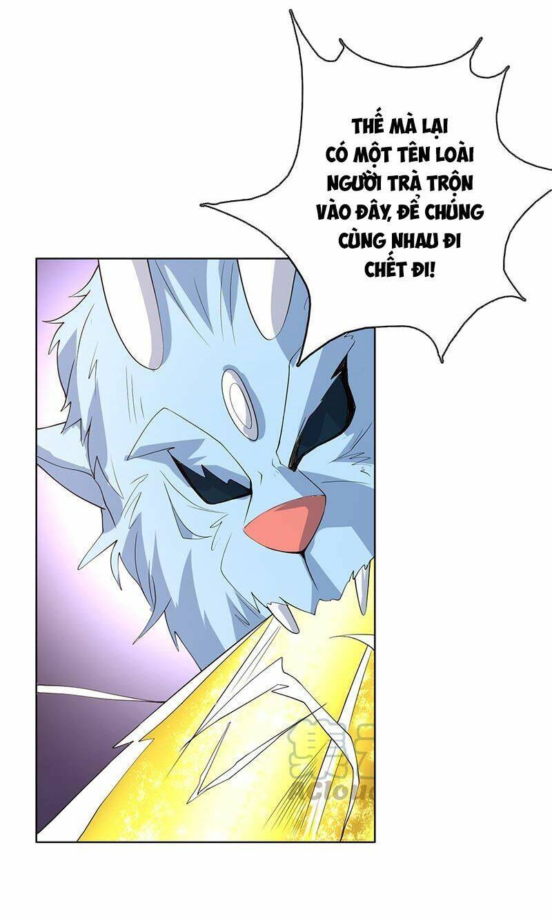 Tối Cường Thần Thú Hệ Thống Chapter 166 - Trang 14