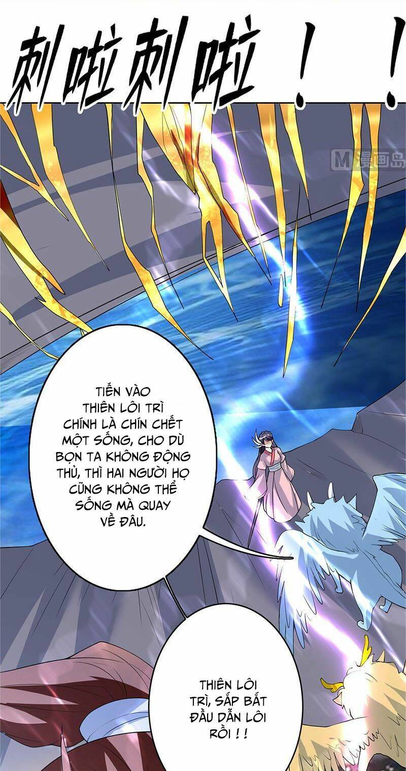 Tối Cường Thần Thú Hệ Thống Chapter 166 - Trang 17