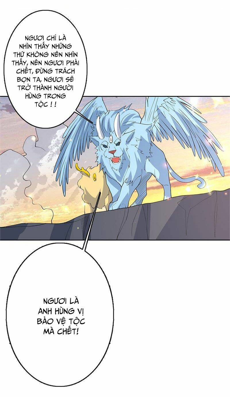 Tối Cường Thần Thú Hệ Thống Chapter 166 - Trang 8