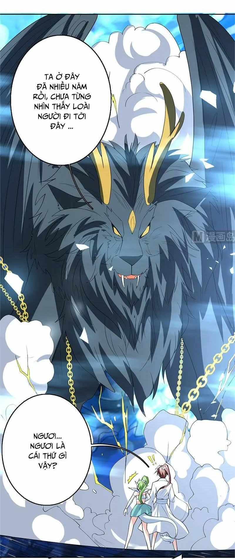 Tối Cường Thần Thú Hệ Thống Chapter 167 - Trang 12