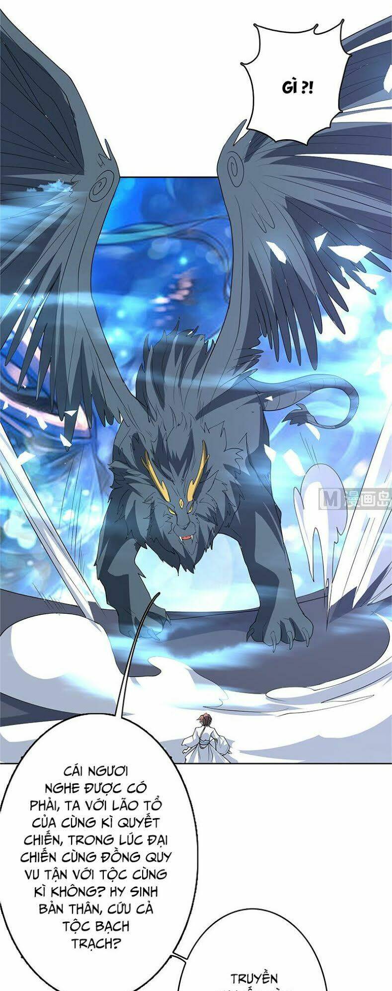 Tối Cường Thần Thú Hệ Thống Chapter 167 - Trang 15