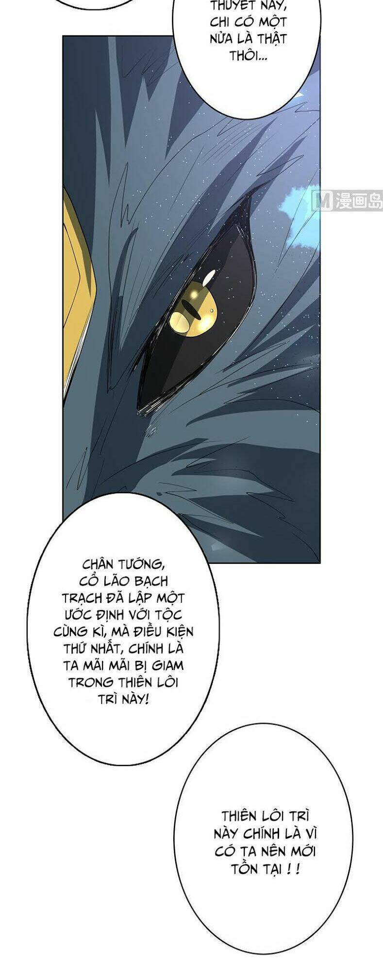 Tối Cường Thần Thú Hệ Thống Chapter 167 - Trang 16