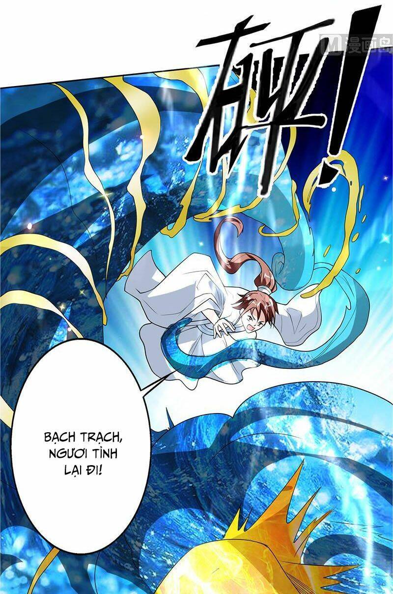 Tối Cường Thần Thú Hệ Thống Chapter 168 - Trang 14