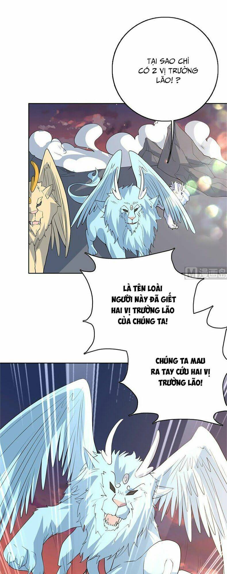 Tối Cường Thần Thú Hệ Thống Chapter 168 - Trang 7