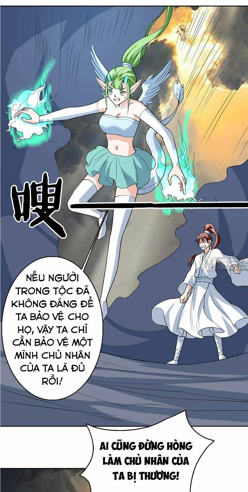 Tối Cường Thần Thú Hệ Thống Chapter 169 - Trang 12