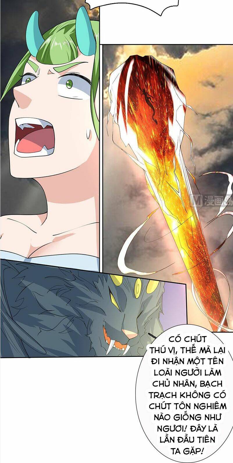 Tối Cường Thần Thú Hệ Thống Chapter 169 - Trang 13