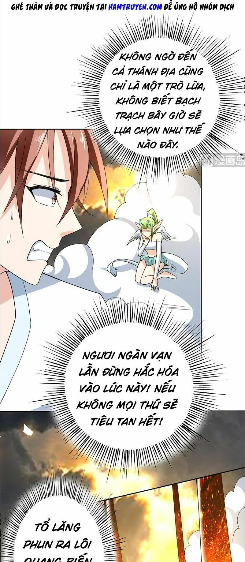 Tối Cường Thần Thú Hệ Thống Chapter 169 - Trang 4