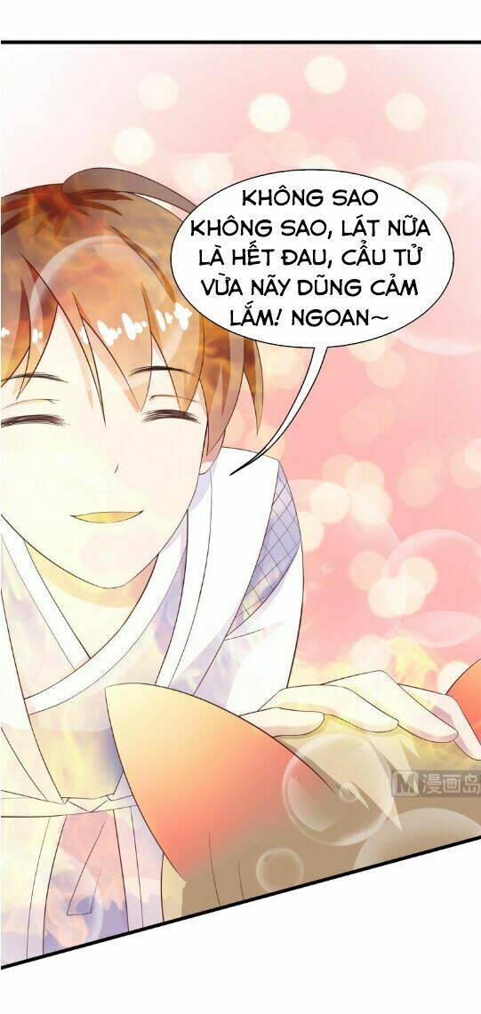 Tối Cường Thần Thú Hệ Thống Chapter 17 - Trang 5