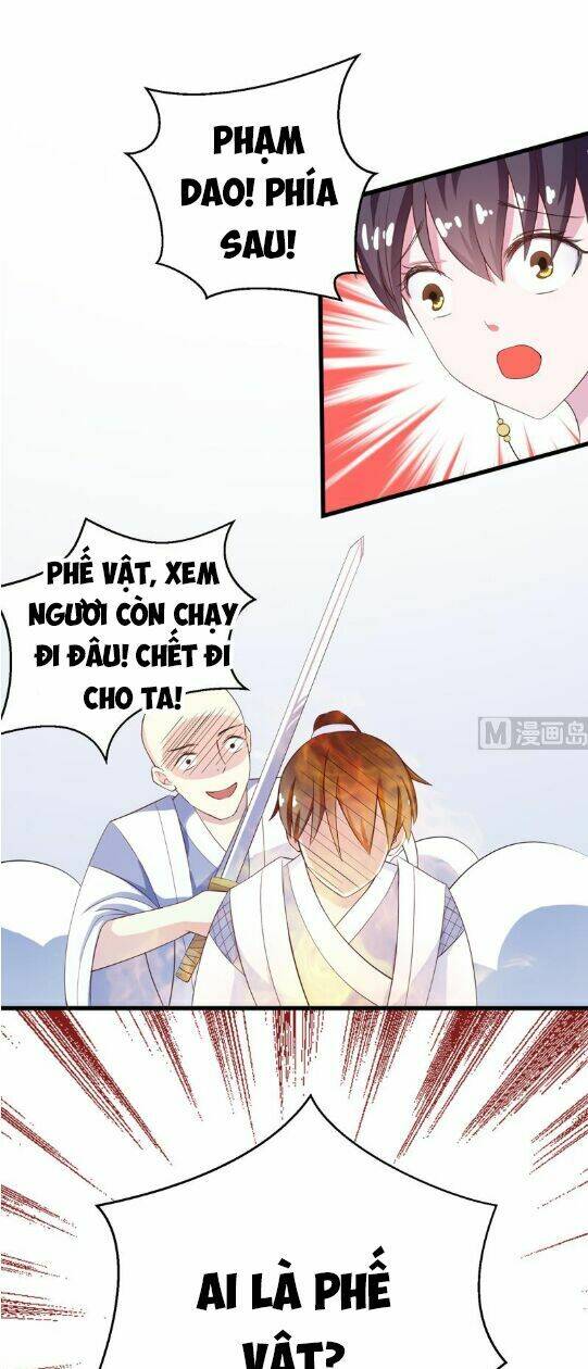 Tối Cường Thần Thú Hệ Thống Chapter 17 - Trang 6