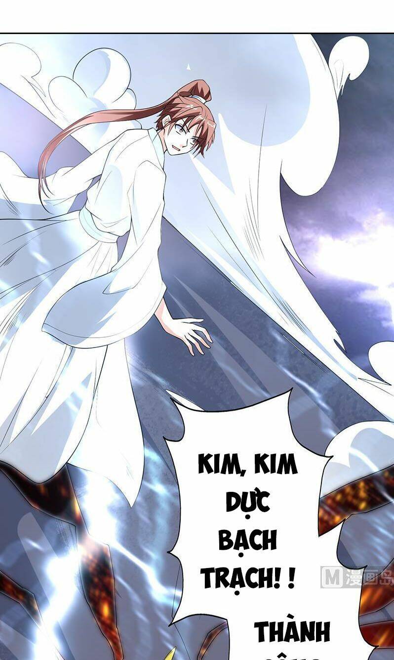 Tối Cường Thần Thú Hệ Thống Chapter 170 - Trang 16