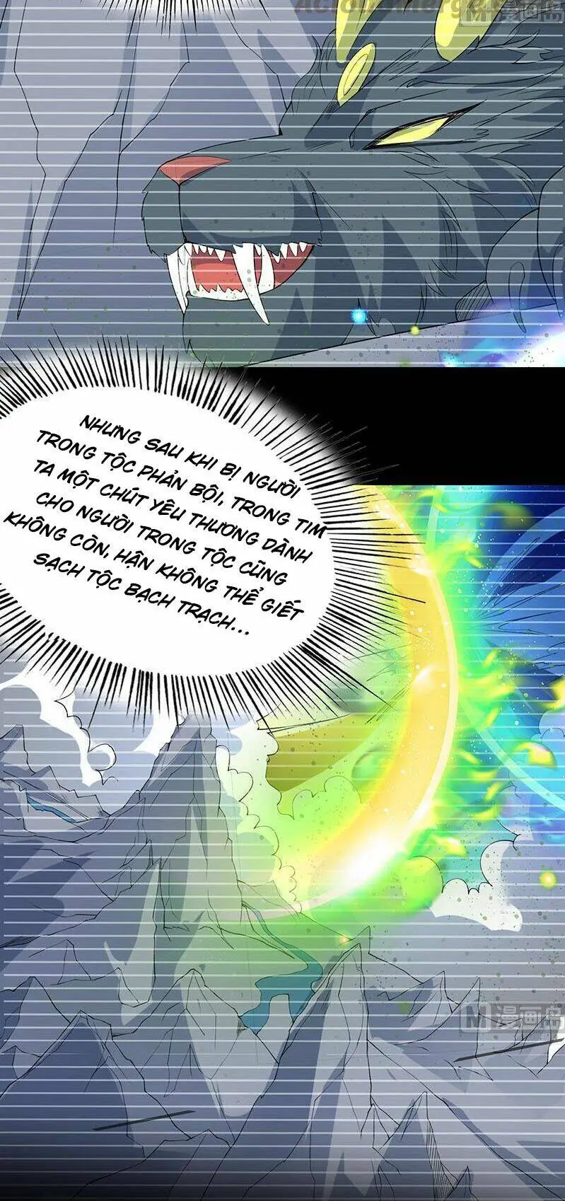 Tối Cường Thần Thú Hệ Thống Chapter 171 - Trang 12
