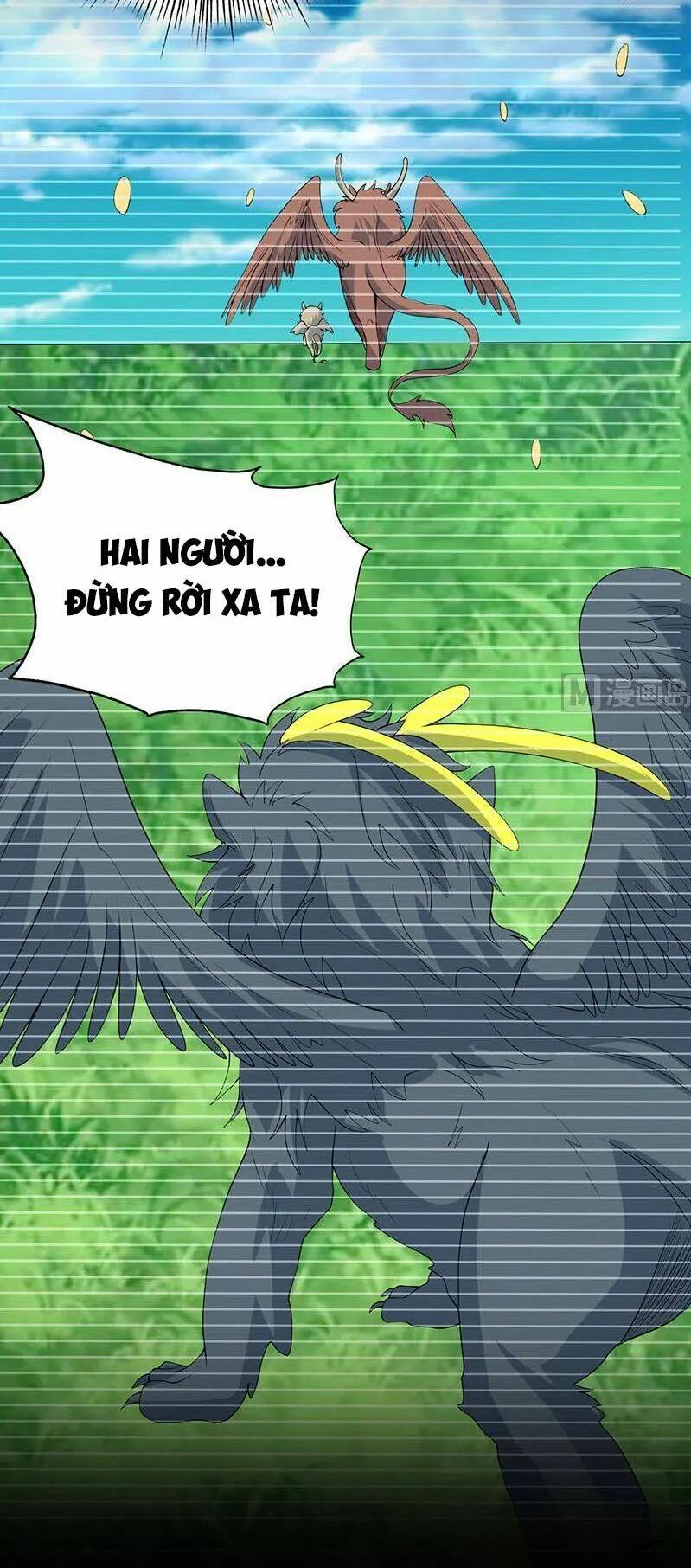 Tối Cường Thần Thú Hệ Thống Chapter 171 - Trang 14