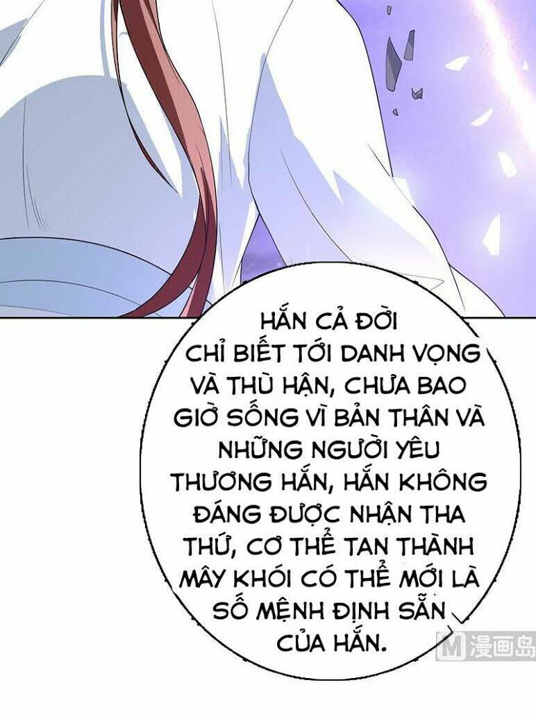 Tối Cường Thần Thú Hệ Thống Chapter 171 - Trang 19