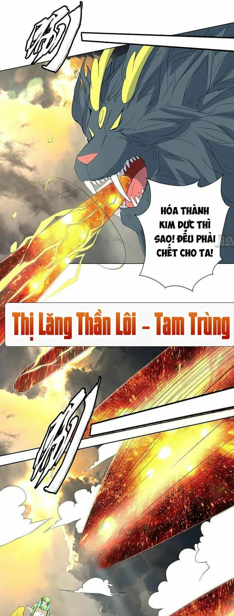 Tối Cường Thần Thú Hệ Thống Chapter 171 - Trang 4