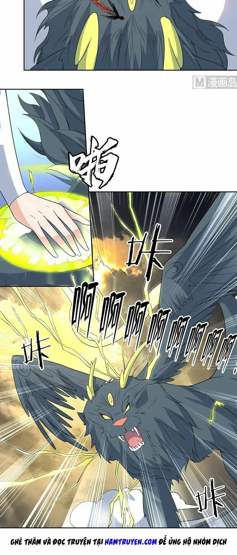 Tối Cường Thần Thú Hệ Thống Chapter 171 - Trang 8