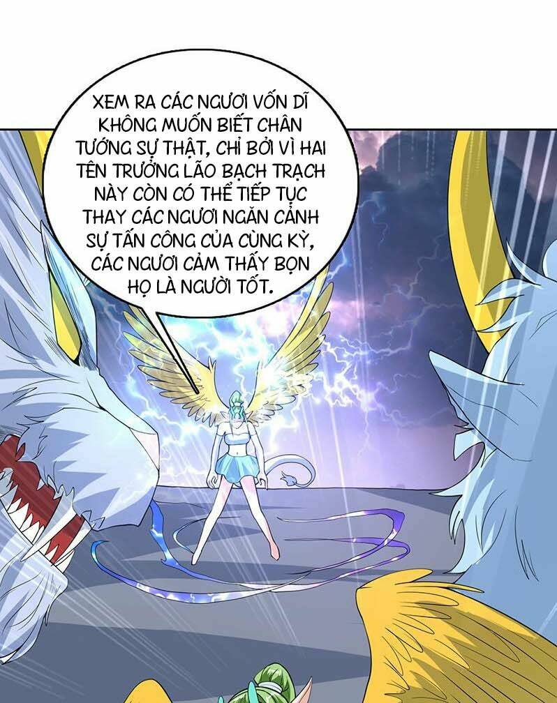 Tối Cường Thần Thú Hệ Thống Chapter 173 - Trang 11