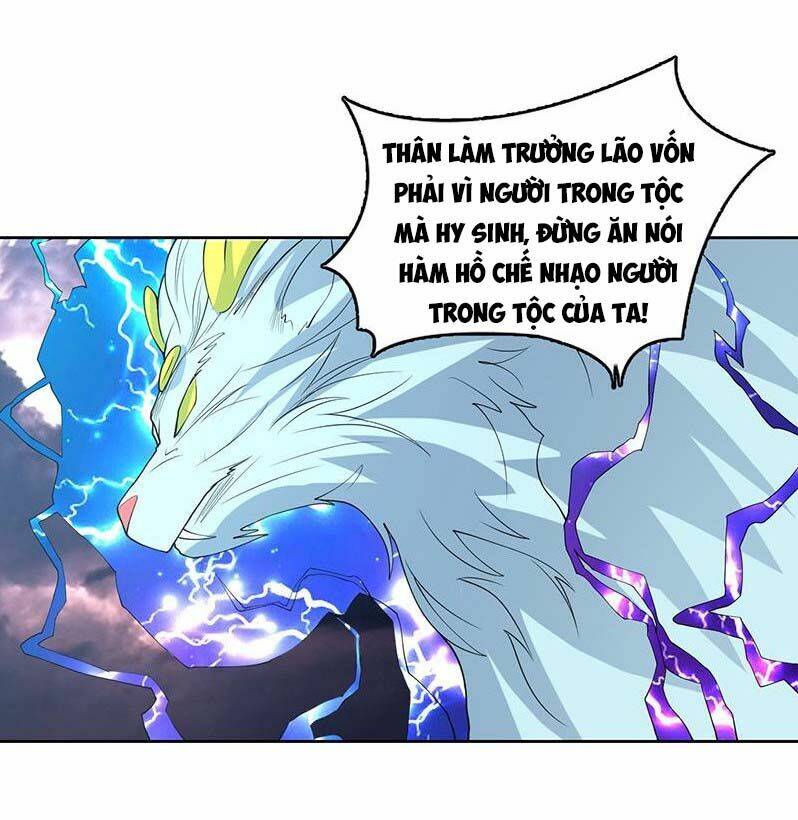 Tối Cường Thần Thú Hệ Thống Chapter 173 - Trang 13
