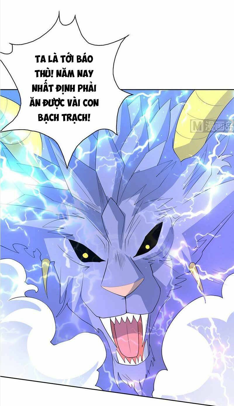 Tối Cường Thần Thú Hệ Thống Chapter 173 - Trang 16