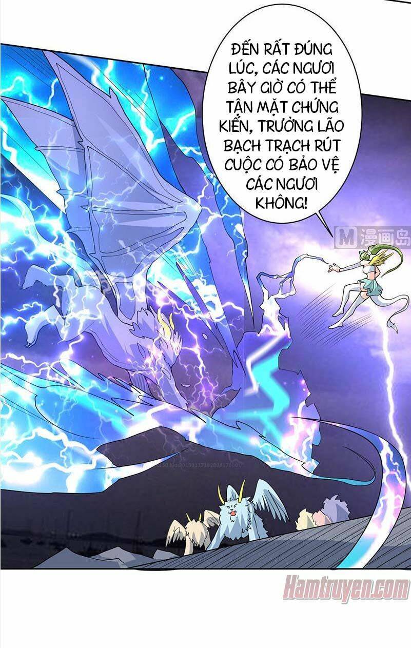 Tối Cường Thần Thú Hệ Thống Chapter 173 - Trang 17