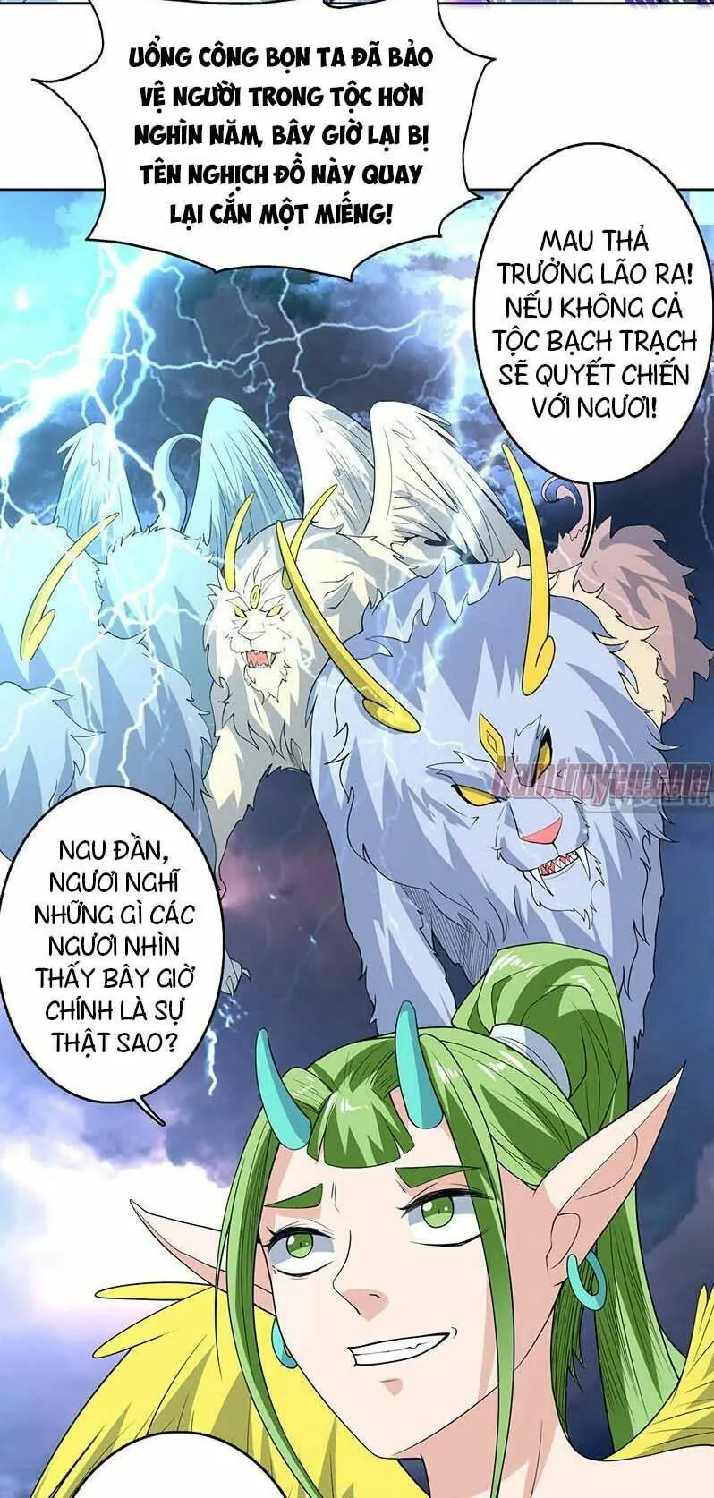 Tối Cường Thần Thú Hệ Thống Chapter 173 - Trang 5