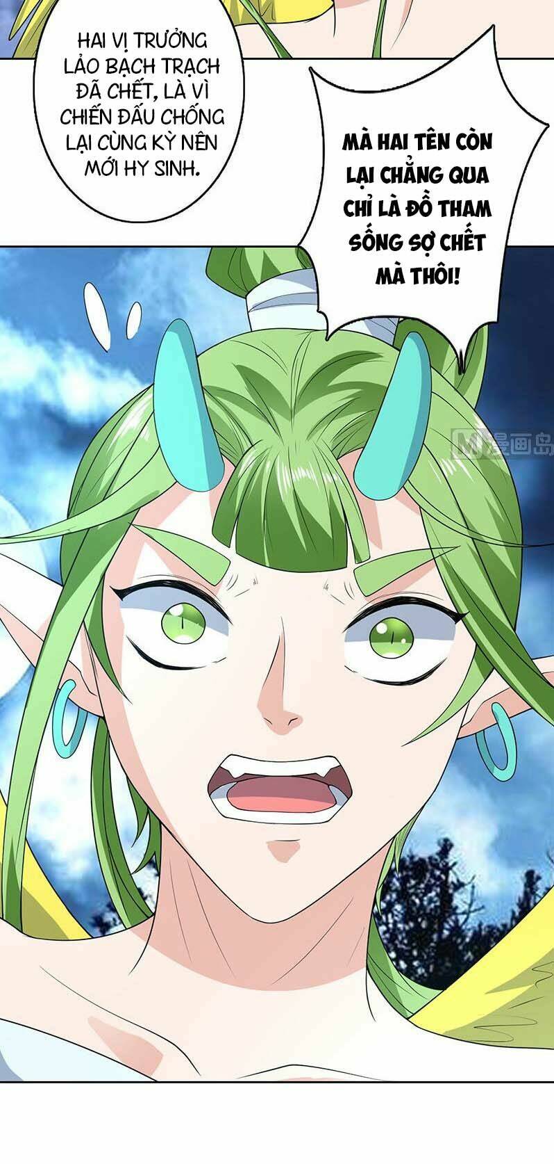 Tối Cường Thần Thú Hệ Thống Chapter 173 - Trang 6