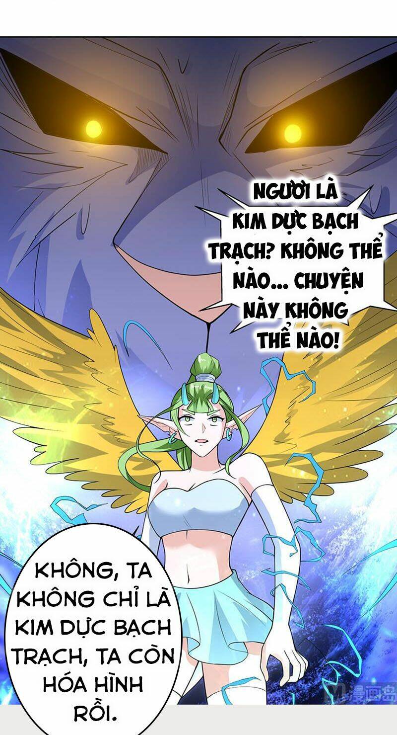 Tối Cường Thần Thú Hệ Thống Chapter 174 - Trang 12