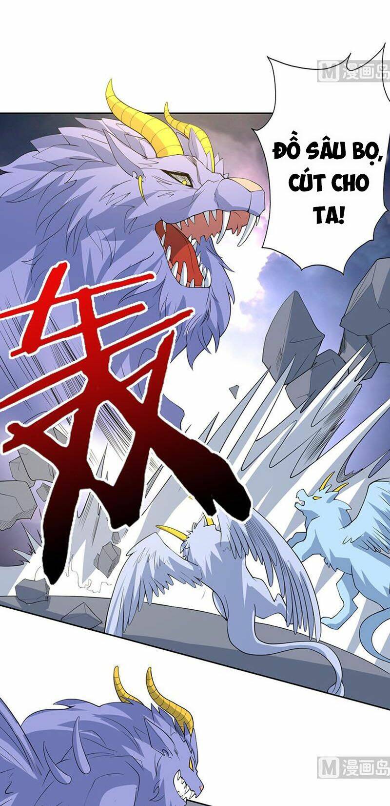 Tối Cường Thần Thú Hệ Thống Chapter 174 - Trang 2
