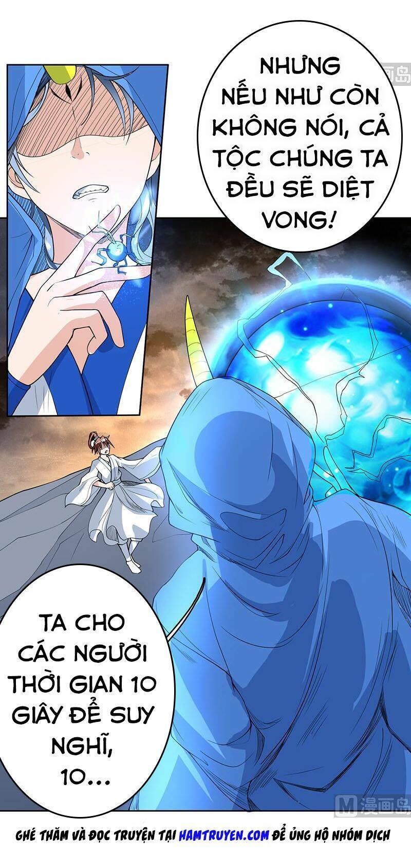 Tối Cường Thần Thú Hệ Thống Chapter 175 - Trang 12