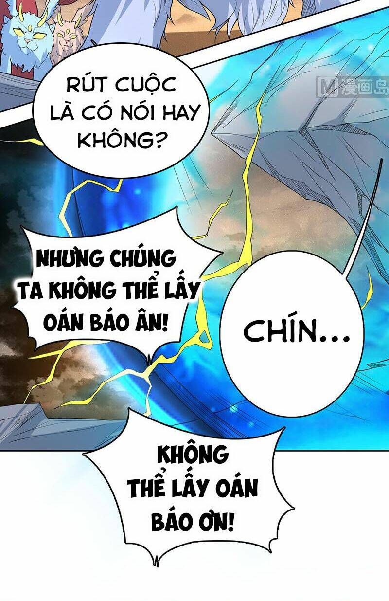 Tối Cường Thần Thú Hệ Thống Chapter 175 - Trang 14
