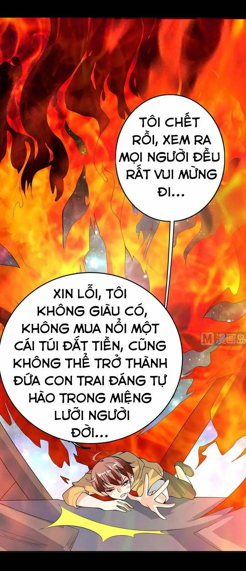 Tối Cường Thần Thú Hệ Thống Chapter 175 - Trang 18