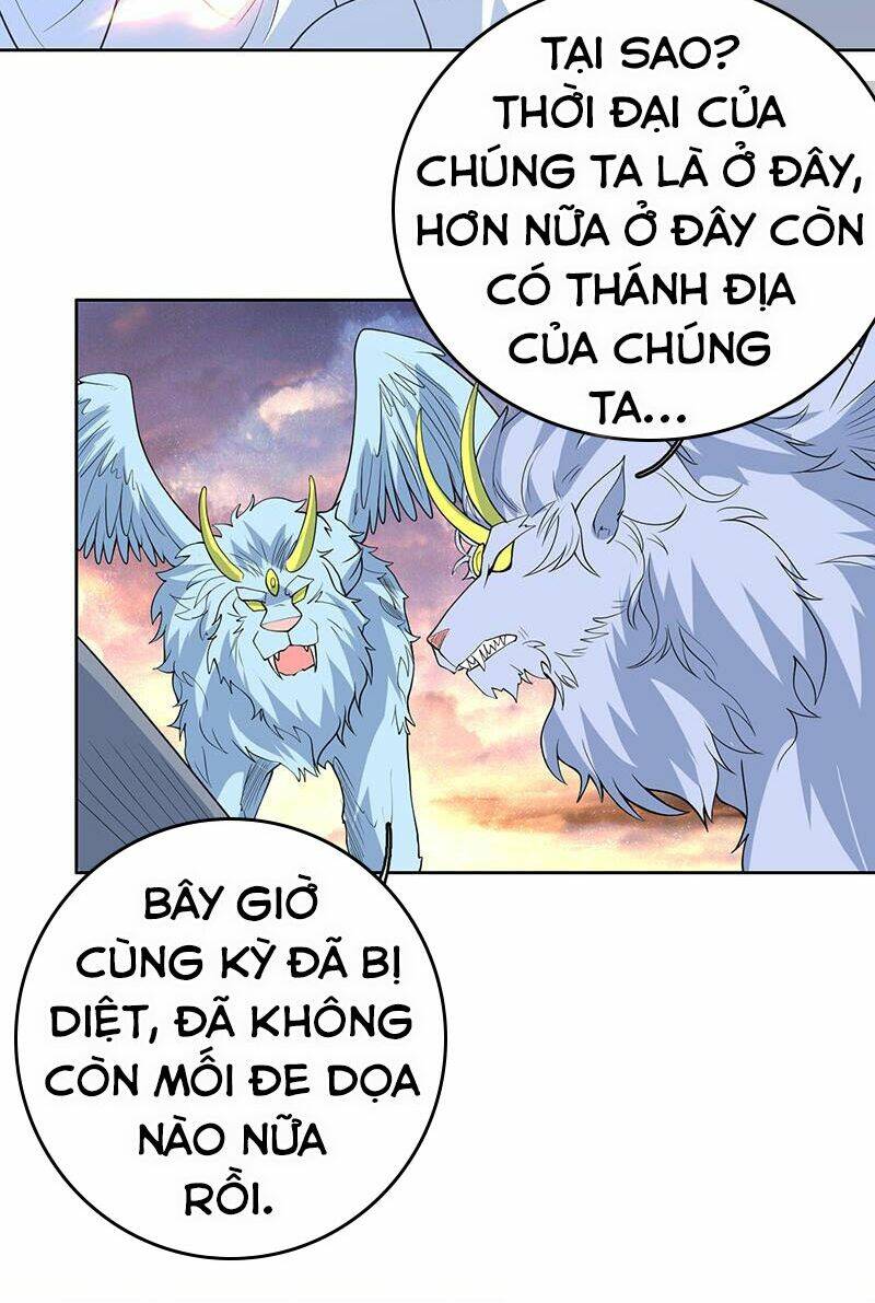 Tối Cường Thần Thú Hệ Thống Chapter 175 - Trang 3