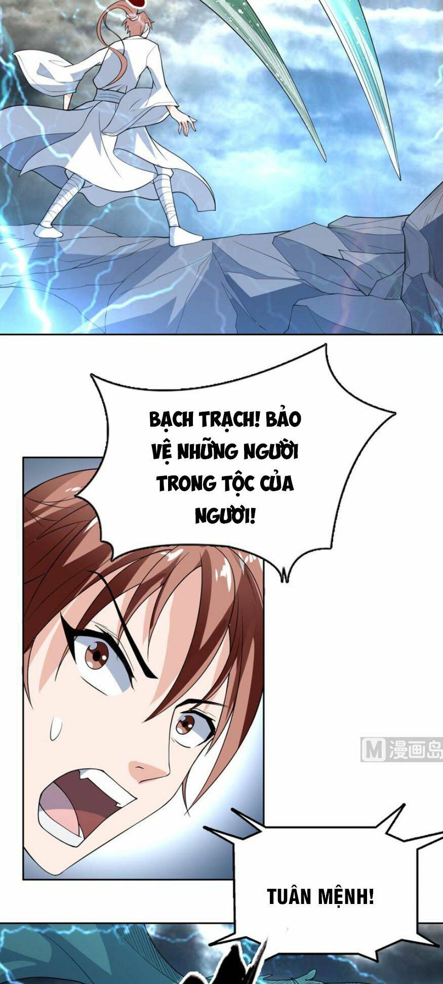 Tối Cường Thần Thú Hệ Thống Chapter 177 - Trang 13
