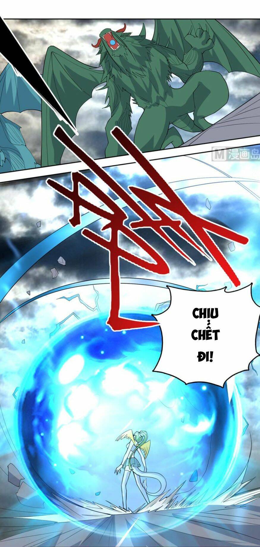 Tối Cường Thần Thú Hệ Thống Chapter 177 - Trang 17