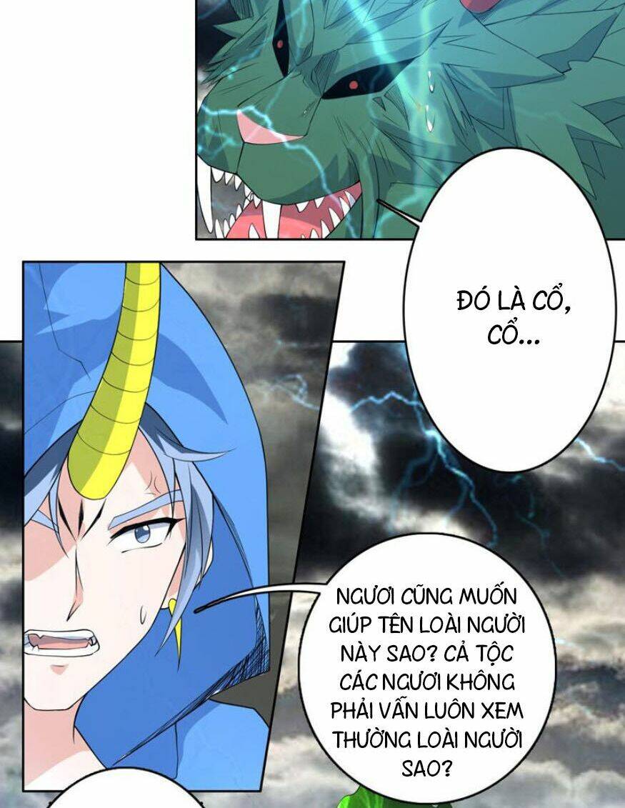 Tối Cường Thần Thú Hệ Thống Chapter 177 - Trang 6