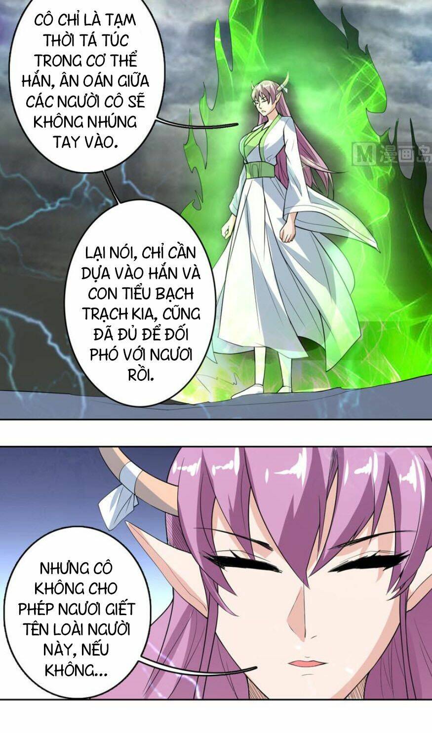 Tối Cường Thần Thú Hệ Thống Chapter 177 - Trang 7