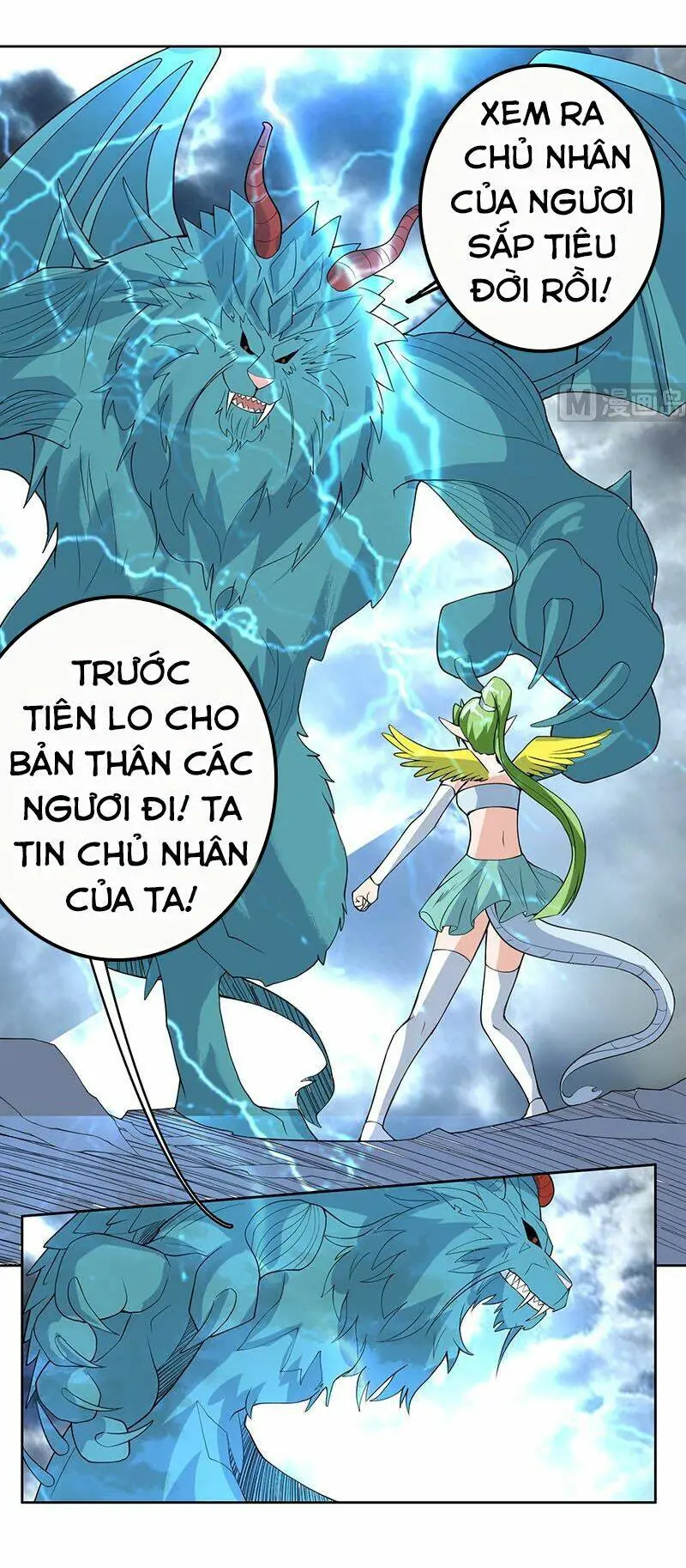 Tối Cường Thần Thú Hệ Thống Chapter 178 - Trang 12