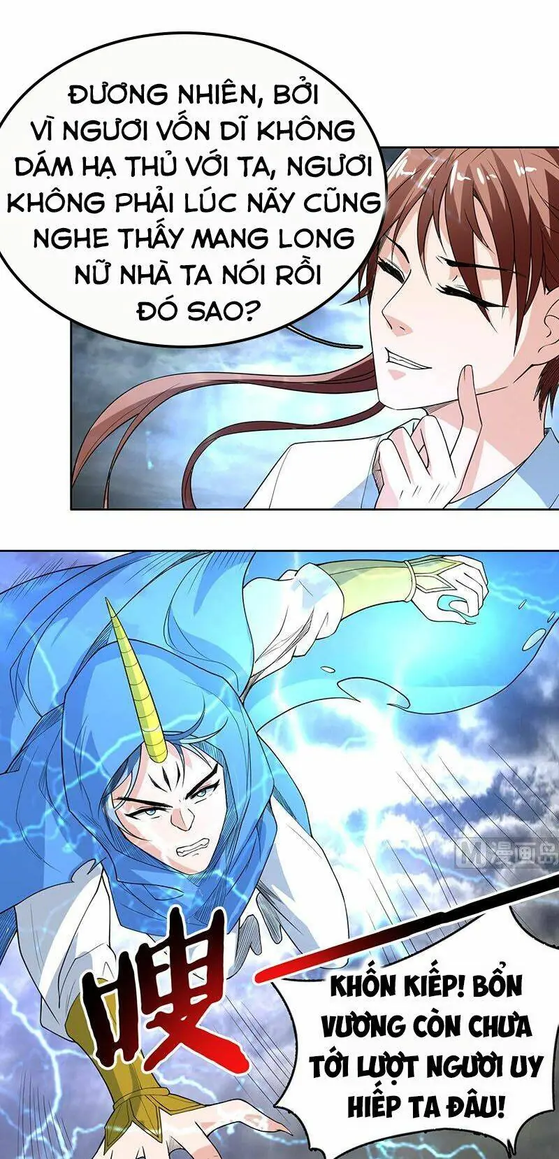 Tối Cường Thần Thú Hệ Thống Chapter 178 - Trang 4