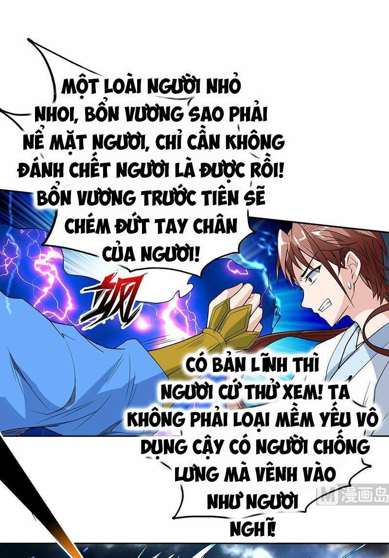 Tối Cường Thần Thú Hệ Thống Chapter 178 - Trang 6